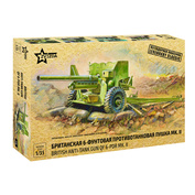 3518 Звезда 1/35 Британская 6-фунтовая противотанковая пушка Mk-II (Ограниченный выпуск)