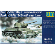 325 Um 1/72 Советский танк тип 34/76 (мод. 1942)