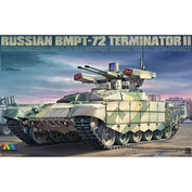 4611 Tiger Model 1/35 Russian BMPT-72 Terminator 2 (licensed by Omsktransmash).