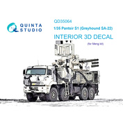 QD35064 Quinta Studio 1/35 3D Декаль интерьера кабины Pantsir-S1 (SA-22 Greyhound) (Meng)