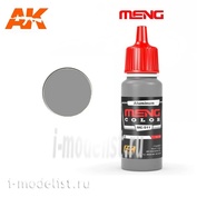 MC511 AK Interactive Краска акриловая Aluminum, 17ml