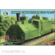 mt680 UM 1/72 Armored locomotive type PR-43