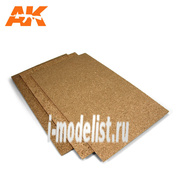 AK8046 AK Interactive Cork Sheet 200x300x1mm fine grained  / Лист из пробки