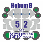 M72 107 KAV models 1/72 Окрасочная маска для модели К@-52 (DreamModel)
