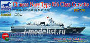 NB5043 Bronco 1/350 Chinese Navy Type 056 Class Corvette (580/581)