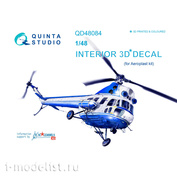 QD48084 Quinta Studio 1/48 3D Interior Decal for 