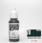 70995 Краска акриловая `Model Color Немецкий серый/German grey dark