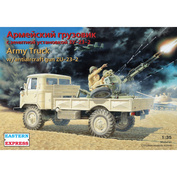 35132 Восточный экспресс 1/35 Грузовик мод. 66 + зенитная установка ЗУ-23-2