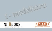 85003 akan Ash (whitish) paint semi-matte 10 ml. Mitsubishi - marine aviation (WWII) 