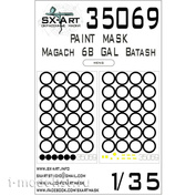 35069 SX-Art 1/35 Окрасочная маска для Magach 6B GAL Batash (Meng)