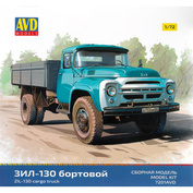 7201AVD AVD Models 1/72 ЗИЛ-130 бортовой