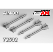 AMC72502 Advanced Modeling 1/72 Набор из 4-х моделей ракет AIM-9B