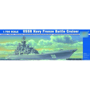 05708 Я-Моделист Клей жидкий плюс подарок Трубач 1/700 USSR Navy Frunze Battle Cruiser