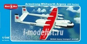144-014 Mikro Mir 1/144 Самолёт Armstrong-Whitworth Argosy (200 series)