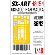 48154 SX-Art 1/48 Окрасочная маска Nakajima B6N2 (Hasegawa)