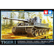 32504 Tamiya 1/48 German Tiger I Early Production German tiger I tank, with 88mm gun. Production of the end of 1942.