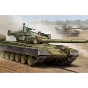 Trumpeter 1/35 05565 Russian T-80B MBT
