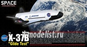 50386 Dragon 1/72 X-37B Orbital Test Vehicle (Glide Test) (assembled and painted model)