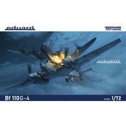 7465 Eduard 1/72 Немецкий истребитель Bf 110G-4 (Weekend)