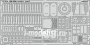 32370 Eduard photo etched parts for 1/35 MH-60S exterior