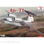1475 Amodel 1/144 самолет Ан-71