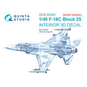 QDS-48400 Quinta Studio 1/48 3D Декаль интерьера кабины F-16C block 25 (Kinetic 2022г. разработки) (Малая версия)