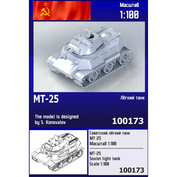 100173 Zebrano 1/100 Soviet light tank MT-25
