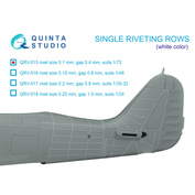 QRV-015 Quinta Studio 1/72 Одиночные клепочные ряды (размер клепки 0.10 mm, интервал 0.4 mm), белые, общая длина 6,7 m