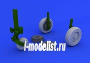 632076 Eduard 1/32 Дополнения для Mirage IIIc wheels