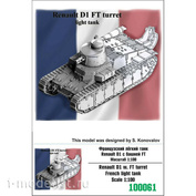 100061 Zebrano 1/100 Французский лёгкий танк Renault D1 с башней FT