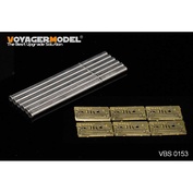 VBS0153 Voyager Model 1/35 Современный ствол M40A1 калибра 106 мм (6 шт.) (для allх)