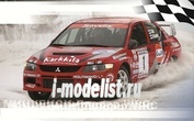 604313 Моделист 1/43 Мицубиси Лансер WRC
