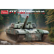 35A069 Amusing Hobby 1/35 Польский основной боевой танк PT-91