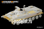 PE35411 Voyager Model 1/35 Фототравление для WWII Russian PT-76B Amphibious Tank 
