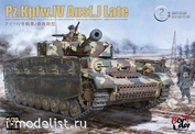 BT-008 Border Model 1/35 Pz.Kpfw.IV Ausf.J (Late)