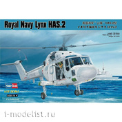 87236 HobbyBoss 1/72 Вертолёт Royal Navy Lynx HAS.2