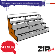 41806 ZIPmaket Assembly kit for the organizer module 