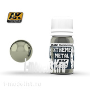 AK482 AK Interactive XTREME METAL DURALUMINIUM (металлик дюралюминий)