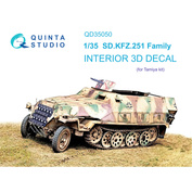 QD35050 Quinta Studio 1/35 3D Декаль интерьера кабины для семейства SD.KFZ.251 (Tamiya)