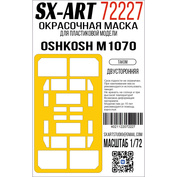 72227 SX-Art 1/72 Окрасочная маска Oshkosh M1070 (Takom)