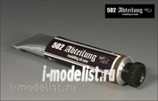 Abt130 Abteilung 502 Oil paints Mud dark