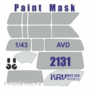 M43 026 KAV models 1/43 Paint mask for glazing V@3-2131 (AVD)