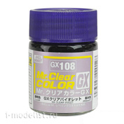 GX108 Gunze Sangyo Mr. Hobby cellulose paint on solvent, color Purple transparent, 18 ml.