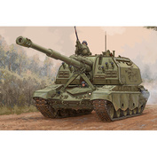 09534 Trumpeter 1/35 ACS 2S19-M2 Self-propelled Howitzer