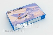 02860 Я-моделист Клей жидкий плюс подарок Trumpeter 1/48 J-7B Fighter