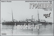 КВ70158 Комбриг 1/700 Grozyashchiy Gunboat, 1892