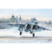81786 HobbyBoss 1/48 Russian fighter 
