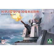 2185 Takom 1/35 Китайский корабельный зенитно-артиллерийский комплекс H/PJ12-7-30 CIWS