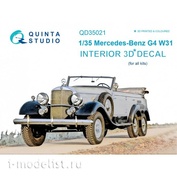 QD35021 Quinta Studio 1/35 3D Cab Interior Decal for Mercedes-Benz G4 W31 (for all models)