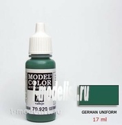 70920 Vallejo acrylic Paint `Model Color` German uniform / German Uniform
